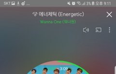 아니 개망할 나 이거 진짠 줄 알고;;;