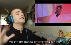 혜 이거 자막 누가 닮?ㅋㅋㅋㅋㅋㅋㅋ