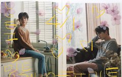 ㅅㄷ) 혐생에 집중 안돼서