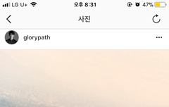 남친짤 진짜 없다