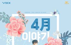 얘들아 미안한데 이것좀 봐줘