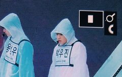 나 진짜 너무 좋아 박우진