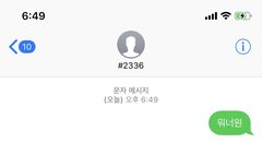 ㅇㅋ 퉆표 고고고고고고고!!!!! !!!!