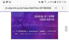 우리 드콘나간다