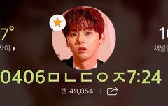 ㅇㄴㅅㅍㄹ & ㅇㄴㅇㄱ 2화!