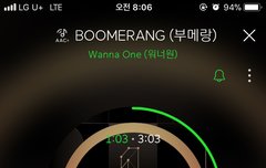 티켓팅 날짜떴네