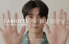 라비오뜨 메이킹영상