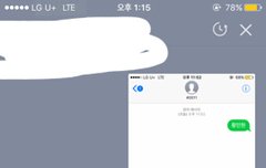 J티bc인별 (ㅌㅁㅈㅇ)