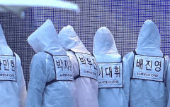 뽀짝뽀짝 거리는 윙깅이좀봐