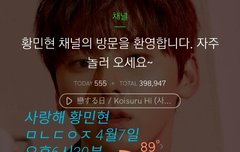 진짜 이날 너무 이쁘지 않아??