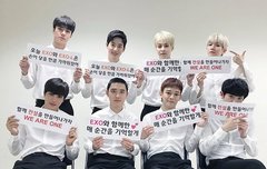6주년 축하해 경수야  -프롬엑소