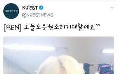 예전 공트에서 민기