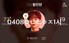 이거 맞춰볼래?