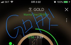 워너원 Gㅁㅏ켓 모델!!!