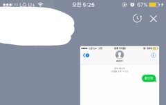 믾새벽❤ 이다 믾새벽