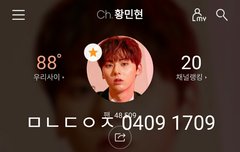 잘생쁨의 정석❤