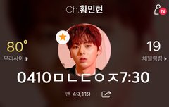 ㅅㄷ) 미녀니 ㄱㅋ 댓 보는데..