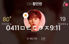 VR매니아 항미년 새로운거 추가 ㅋㅋㅋㅋ