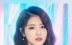 미주,예인 두번째 티저.