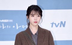 오늘 나의 지안이 기자 간담회