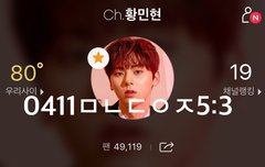 VR 언제까지 나오는거야 ㅋㅋㅋㅋ(ㅌㅁㅈㅇ)