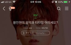 네리도 인정한 애옹이 황냥이(ㅌㅁㅈㅇ)