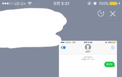 아 이거 너무 귀여워 ㅠㅠㅠ해맑은 황미녀