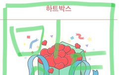 ㅅㄷ) ㅊㅇㄷ 핱박 1000개 터짐