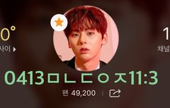 케이콘 공트(ㅌㅁㅈㅇ)