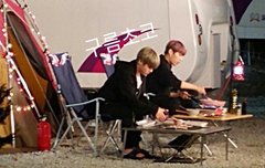배/틀/트/립 캠핑 요리하는 목격담두 떴었네 ㅠ
