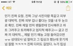 ㅌㅁㅈㅇ) 둥둥이지만 가져옴