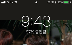 이제 이런것까지