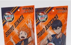 얘들아 이번엔 사탕이얌,,,(오타