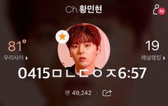 동생챙기는형아(ㅌㅁㅈㅇ)