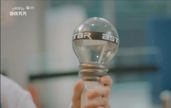 할라봉 드라마 진출!!