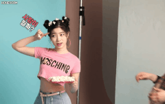 원스여러분들 트와 전신짤위주로 찾아요..