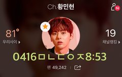 기사)새리얼리티+앨범 준비(ft. 소나기즈)