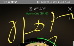 ㅜㅜㅜㅜ나잡았어ㅜㅜ