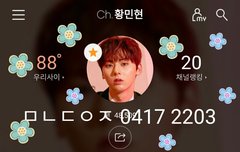 언제쯤 네버무대를 볼 수 있을까ㅠㅠㅠㅠㅠㅠ