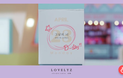 미쳤다 삘 좋다 ㄷㄷㄷㄷㄷ