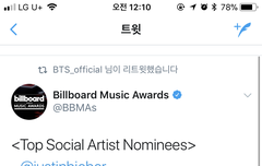 또 투표 시작이니...