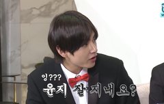 윤지 친오빠랑 친구분들 윤지언급!