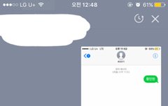 댄서님 인별 미녀 셀카