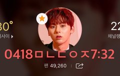 믾모닝❤️세미정장 입은 우리의 까리황