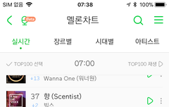 너가 왜 거기에...