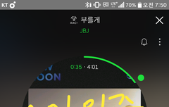 스밍 열심히하자