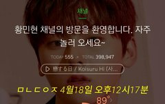 ㅅㄷ)어제 광탈 후 갤러리 뒤지다 이 짤에 갇힘