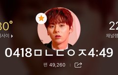 여러분께 소개합니다. 황. 간. 지.