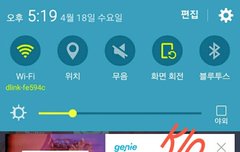 나 동시스밍중ㅋㅋㅋㅋ