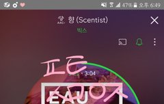 인스타ㅋㅋㅌㅋㅋ